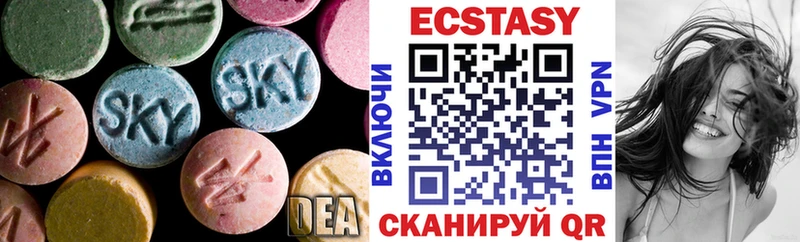 Ecstasy Punisher  Купить где  Фурманов 