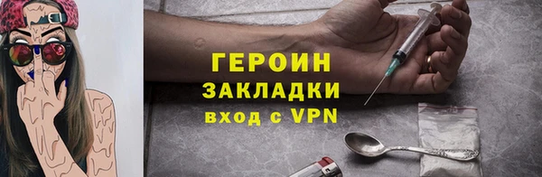 каннабис Сосновка