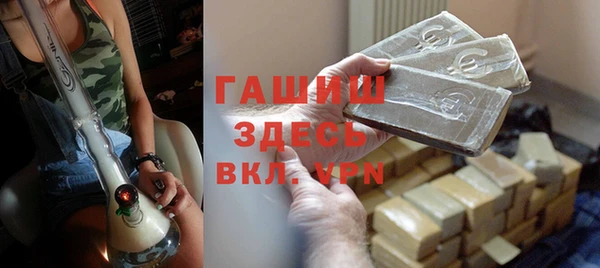 марки nbome Сосновый Бор