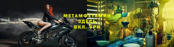 каннабис Сосновка