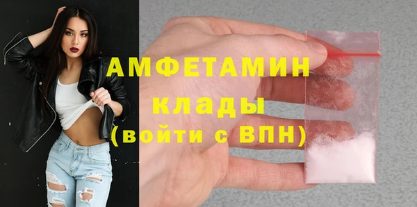 каннабис Сосновка