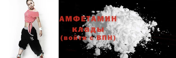 каннабис Сосновка