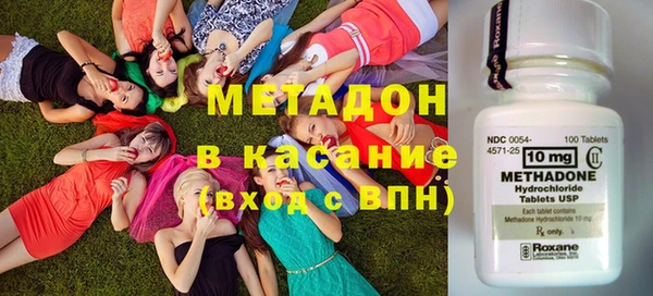 каннабис Сосновка