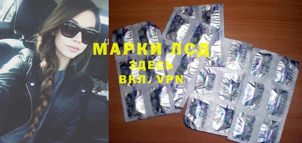 круглые Ступино
